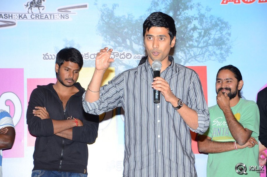 Ala-Ela-Movie-Platinum-Disc-Function